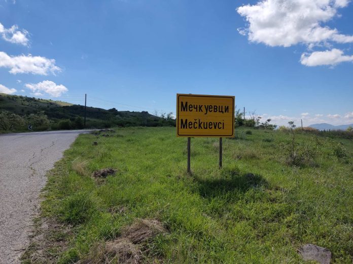 sveti-nikole-meckuevci.jpg