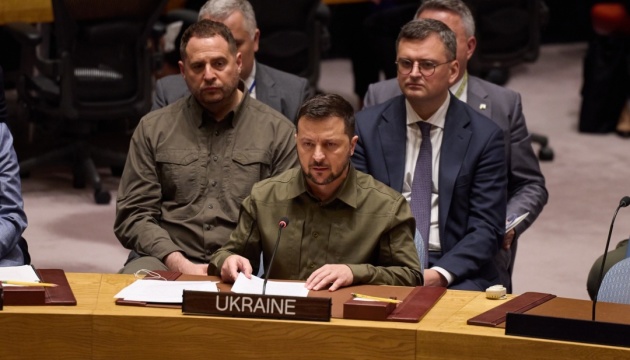 volodimir-zelenski-vo-sovetot-za-bezbednost-na-on.jpg