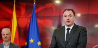 Македонија го доби првиот Национален центар за вештачка интелигенција „Везилка“