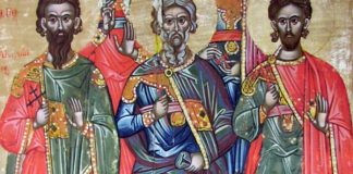 Денес се празнуваат Св-те мч-ци Акиндин, Пигасиј, Анемподист, Автониј, Елпидифор и другите со нив