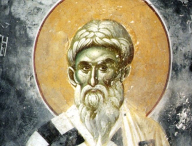 averkij-660x500.jpg