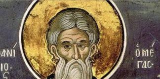 Денес се празнува Преподобен Јоаникиј Велики