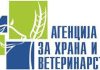 Спроведени 262 контрли на безбедноста на новогодишните пакетчиња, утврдени се минимални недоследности