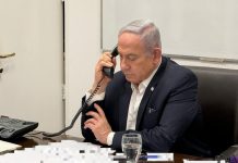 Нетанјаху ќе се кандидира на следните избори, потврди неговата партија