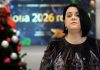 УЈП со две новогодишни честитки: Една за новата 2026, а втората за пресметан данок на доход за 2020 година