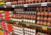 АХВ ќе ја контролира продажбата на јајца и бои во пресрет на Велигден