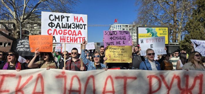 8-mart-protest-2025-1024x473.jpeg