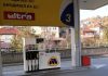 Регулаторна ги објави новите цени: Дизелот поскапува за 3,5 денари по литар
