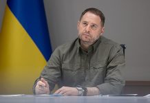 Поранешниот шеф на кабинетот на Зеленски е осомничен во истрага за перење пари