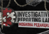 „Мета сме на координирани напади“, ИРЛ ги демантира обвинувањата за договорот со МРТВ