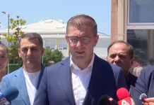 Мицкоски: Идната недела почнуваат разговори за реконструкција на Владата