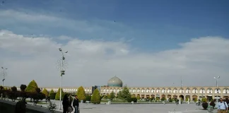 Договорот со Иран вклучува и приватен фонд за инвестиции од 300 милијарди долари