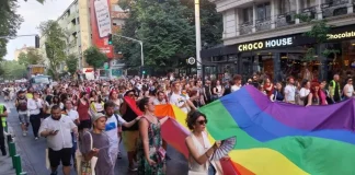 Парада на гордоста попладне во Скопје