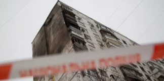 Во руски воздушен напад врз Киев убиени десет, а повредени над 50 лица