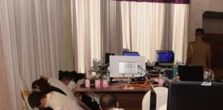 МВР учествуваше во меѓународна операција за сузбивање на онлајн измами и перење пари координирана од Интерпол