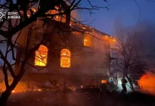 Нов руски ракетен напад на Киев, загинаа две лица, шест се повредени