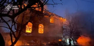 Нов руски ракетен напад на Киев, загинаа две лица, шест се повредени
