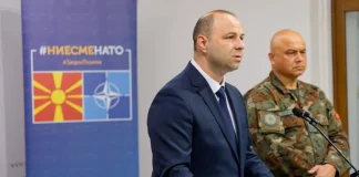 Мисајловски: Испораката на воена опрема е во завршна фаза, склучени се и нови договори со САД